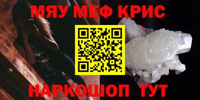 наркотики Бузулук