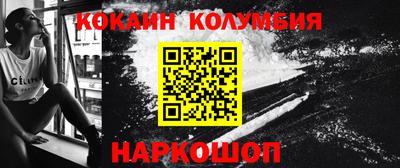 наркотики Бузулук