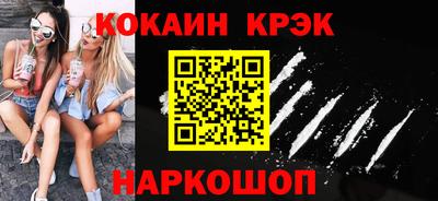 шишки Бугуруслан