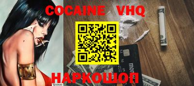 наркотики Бузулук