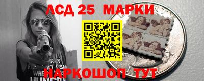 шишки Бугуруслан