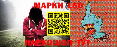 наркотики Бузулук