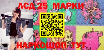 наркотики Бузулук