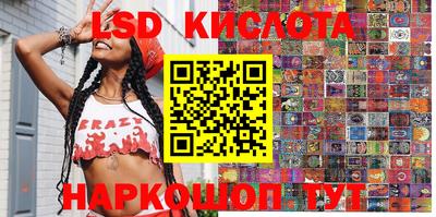 наркотики Бузулук