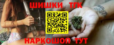 мяу мяу мука Будённовск