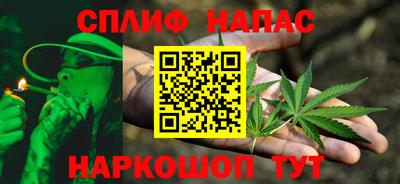 шишки Бугуруслан