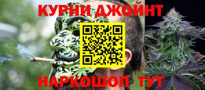 наркотики Бузулук