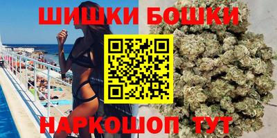 мяу мяу мука Будённовск